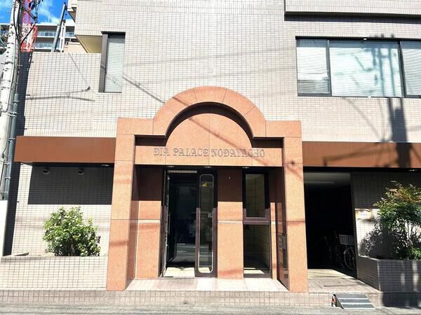 【ダイアパレス野田屋町】エントランス1 【ダイアパレス野田屋町】エントランス1
