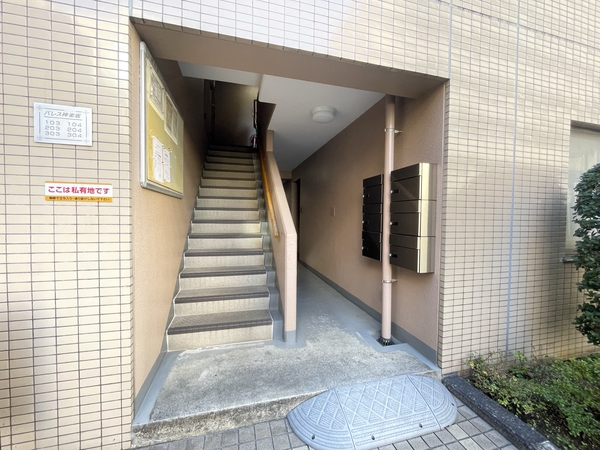 パレス神楽坂