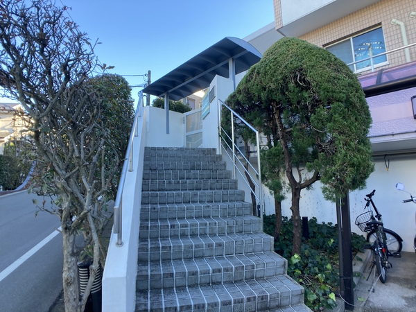 コスモ玉川学園