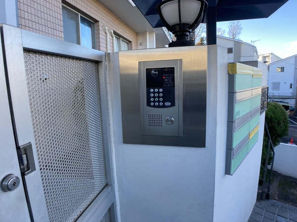コスモ玉川学園