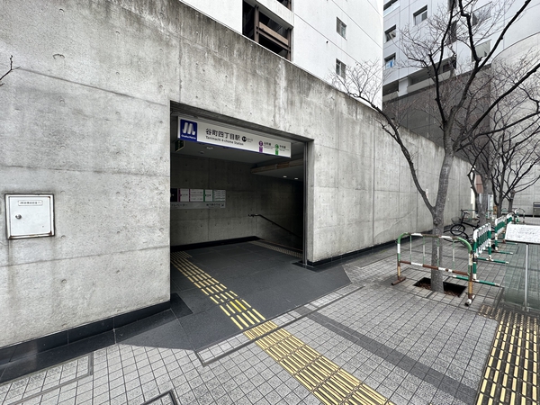 大阪メトロ 谷町線、中央線 「谷町四丁目」駅