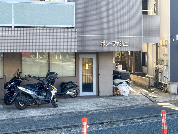 【ボンファミリエ宮崎台】エントランス