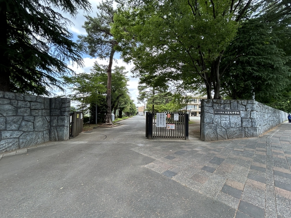 さいたま市立大宮北中学校　約1200ｍ