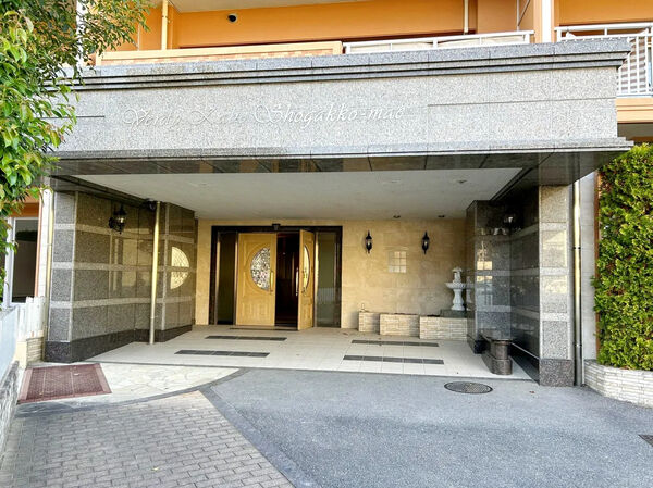 【ヴェルディ可部小学校前】エントランス 【ヴェルディ可部小学校前】エントランス