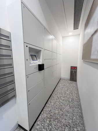 【木場レジデンス】宅配ロッカー