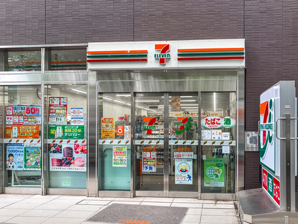 セブン-イレブン新井中野通り店まで約150m(徒歩2分)