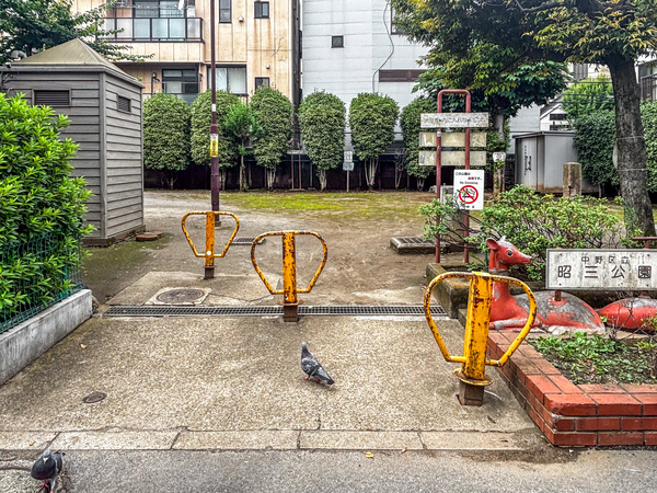 中野区立昭三公園まで約350m(徒歩5分)