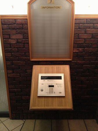 【ジェイシティ高陽スカイラピュタ】エントランス
