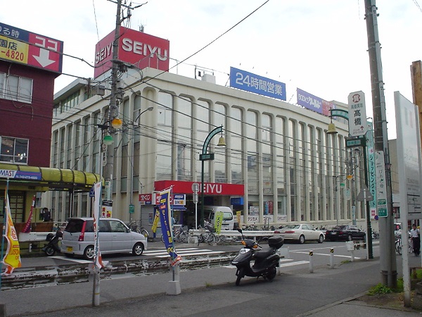 西友新検見川店