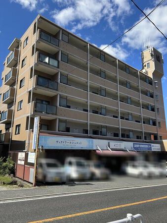【イーストヒルズ矢野】外観
