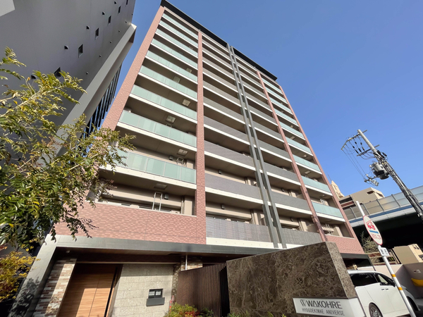 【ワコーレ兵庫駅前アニバース】外観