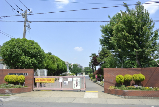 さいたま市立泰平小学校　約1250m