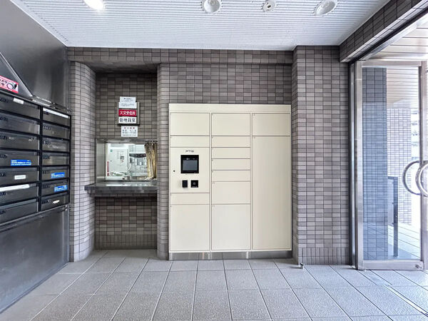 【ヴィルヌーブ堀川松原】共用部分(宅配ボックス) 【ヴィルヌーブ堀川松原】共用部分(宅配ボックス)