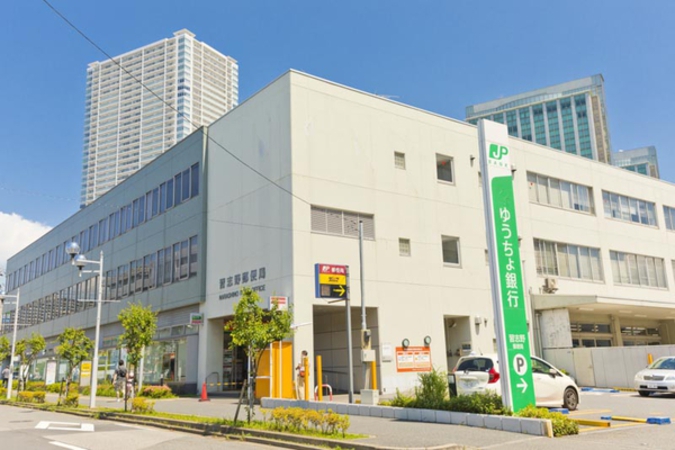 習志野郵便局 習志野郵便局