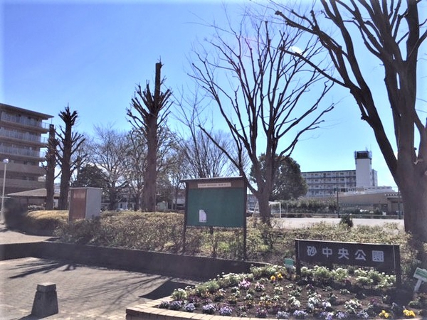 砂中央公園　約230m