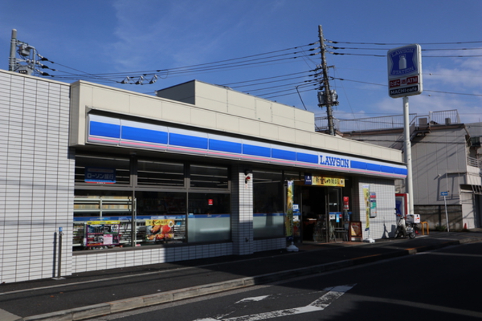 ローソン足立中央本町五丁目店