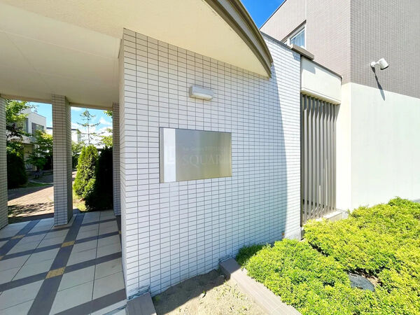 【ル・ケレス テラスドスクエア】エントランス