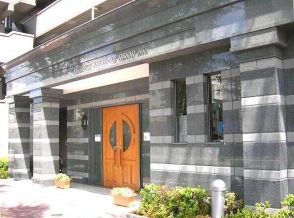 【フローレンス中山下グランドアーク】エントランス1 【フローレンス中山下グランドアーク】エントランス1