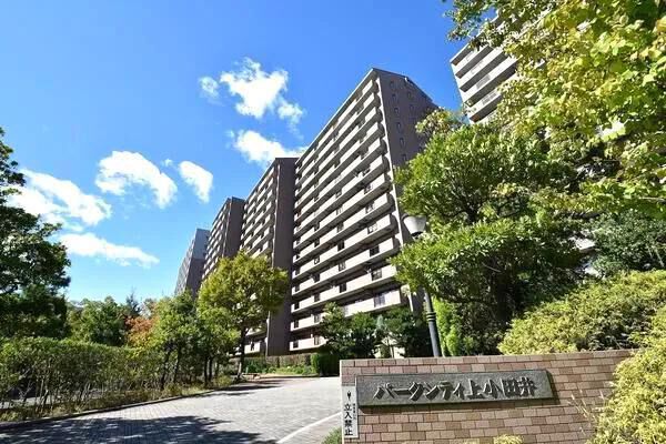 【パークシティ上小田井】外観2 【パークシティ上小田井】外観2