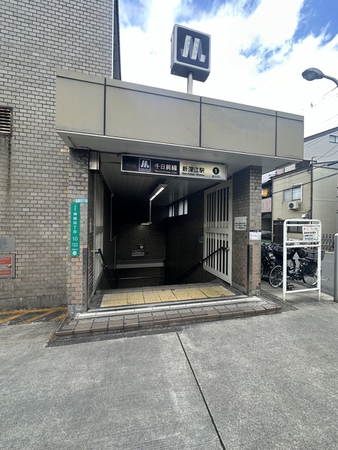 大阪メトロ 新深江駅
