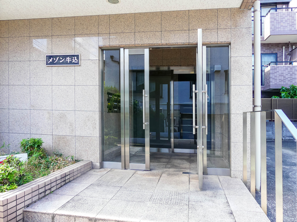【メゾン牛込】エントランス 【メゾン牛込】エントランス