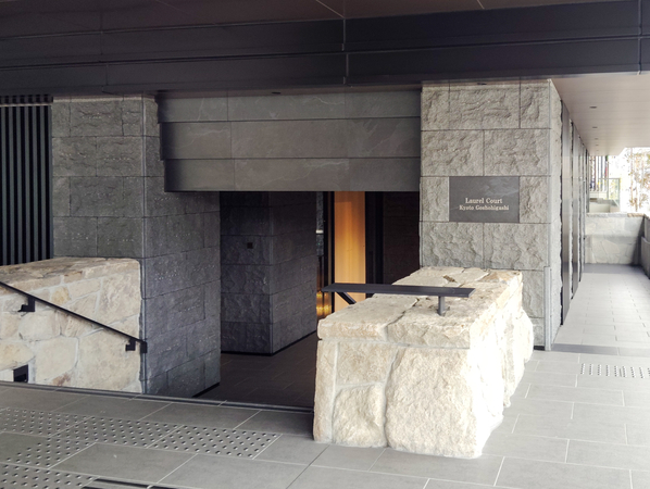 【ローレルコート京都御所東】エントランス 【ローレルコート京都御所東】エントランス