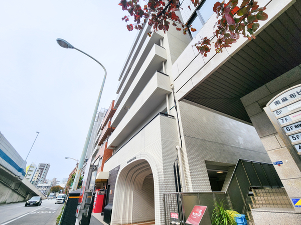 【オリエンタル南麻布】外観