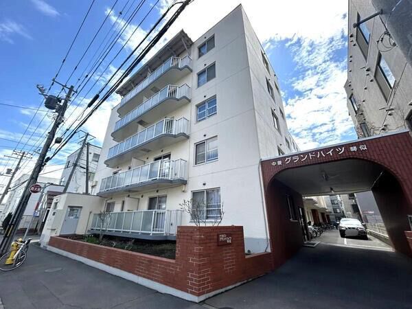 【ナカビシグランドハイツ琴似】外観 【ナカビシグランドハイツ琴似】外観