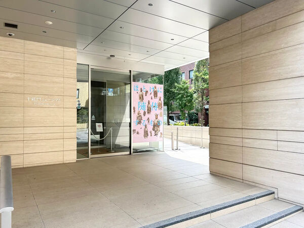 【グランドメゾン麹町】エントランス 【グランドメゾン麹町】エントランス