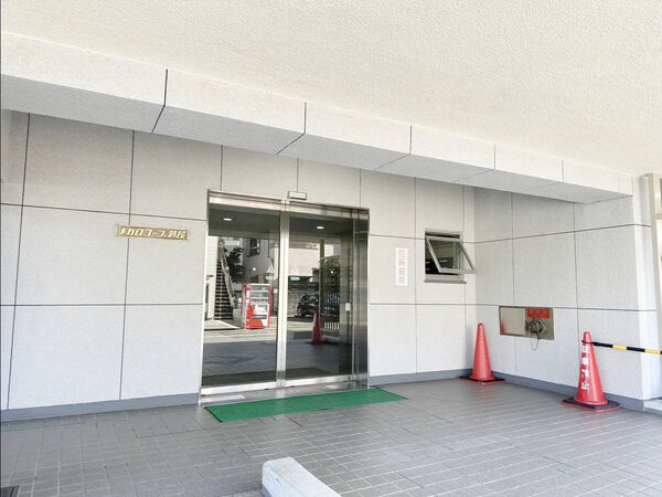 【メガロコープ芦屋】エントランス