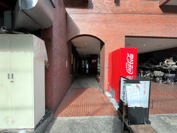 GSハイム船場