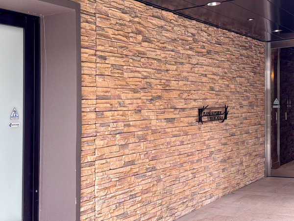 【プラネスーペリア夕陽丘】館銘板 【プラネスーペリア夕陽丘】館銘板