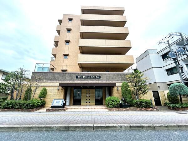 【ライオンズマンション府中大須】＜外観＞