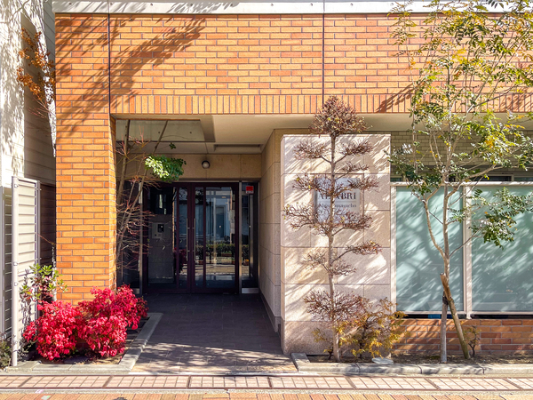 【ア・ラヴリ芦屋大桝町】エントランス 【ア・ラヴリ芦屋大桝町】エントランス