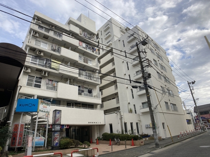 藤和相模原コープ