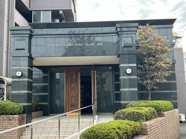 フローレンス大芝公園グランドアーク 3枚目 フローレンス大芝公園グランドアーク