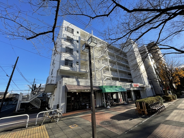 【相模原中央ハイツ】外観