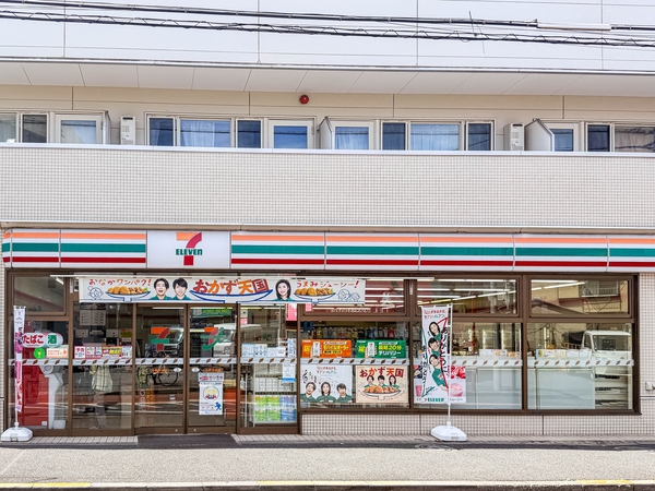 セブン-イレブン中野中央店まで約29m(徒歩1分)