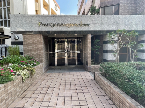 【プレステージ諏訪山公園】エントランス