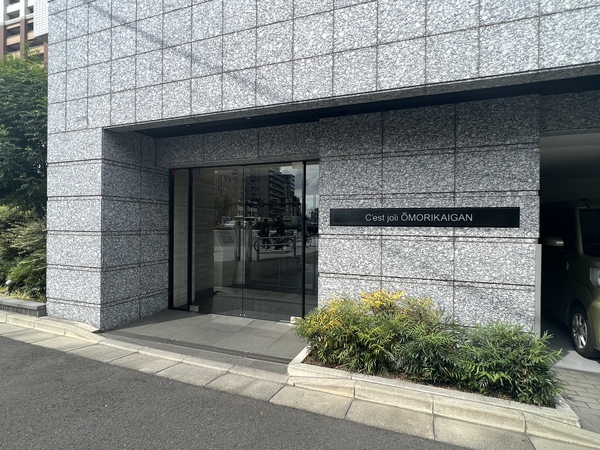 【セジョリ大森海岸】エントランス 【セジョリ大森海岸】エントランス