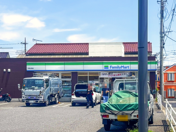 ファミリーマート中野白鷺店まで約290m(徒歩4分)