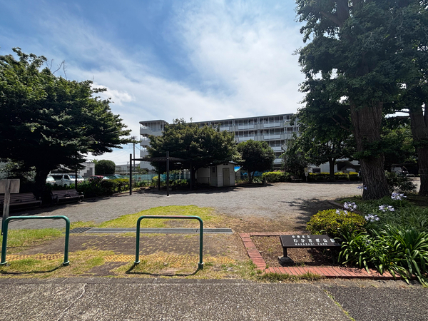 中野区立わかさぎ公園まで約300m(徒歩4分)