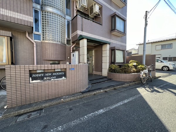 【東建ニューハイツ池上】エントランスアプローチ