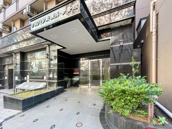 【グリフィン新横浜参番館】エントランス