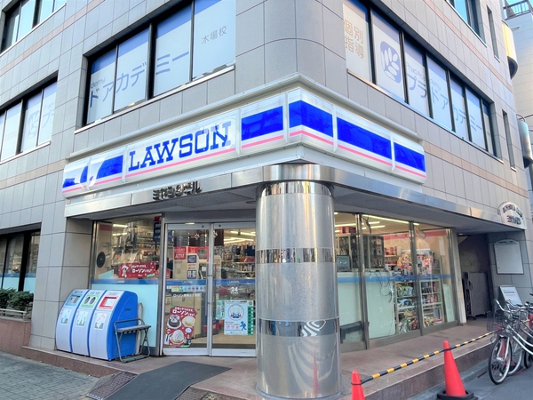 ローソン東陽３丁目店