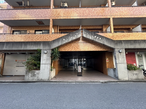 【ダイアパレス住道ステーションスクエア】エントランス