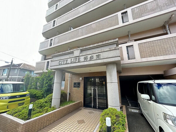 【三愛シティライフ博多南】エントランス 【三愛シティライフ博多南】エントランス