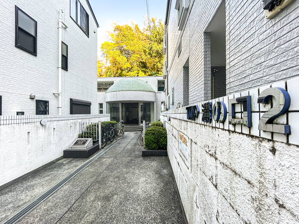 【トップ溝の口第2】エントランス 【トップ溝の口第2】エントランス