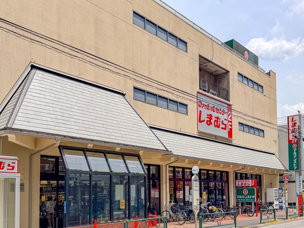 マルマンストア中野店まで約350m(徒歩5分)