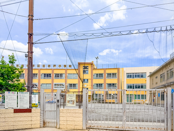 谷戸小学校まで約270m(徒歩4分)